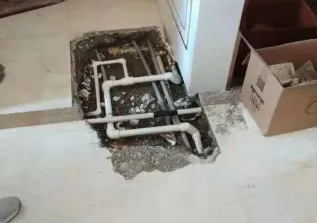 萨尔图查漏水多少钱